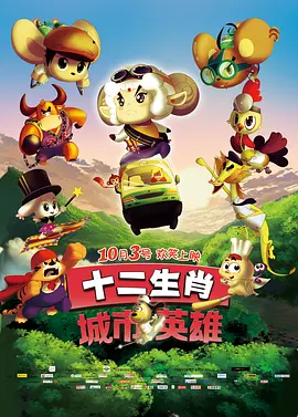 国产做受网站