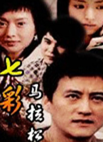国产做受网站
